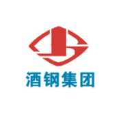 酒鋼集團(tuán)