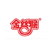 金絲猴集團(tuán)